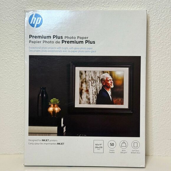 HP Premium Plus Photo Paper 8.5x11 Soft Gloss 50 sheets 80 lb CR667A - Picture 1 of 4